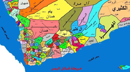 خريطة اليمن 