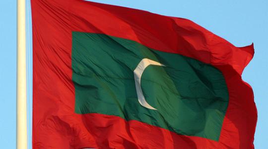 شعار جمهورية المالديف