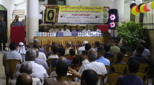 دعوية الجهاد الإسلامي