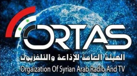 الهيئة العامة للإذاعة والتلفزيون.JPG