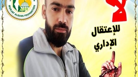 مصعب هندي