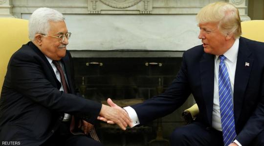 الرئيس الأمريكي دونالد ترامب والرئيس الفلسطيني محمود عباس