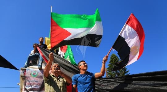 مواطنون في غزة يحتفلون بالمصالحة