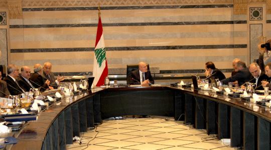 مجلس الوزراء اللبناني 