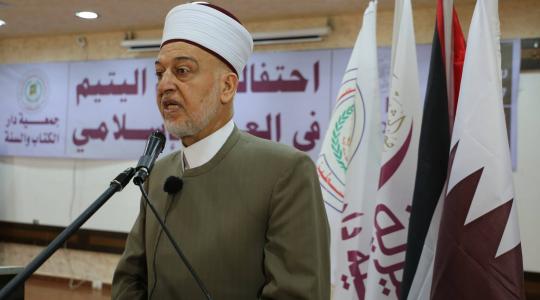 الشيخ يوسف سلامة