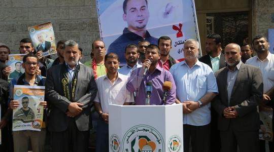 مؤتمر لمؤسسة مهجة القدس وحركة الجهاد الإسلامي بغزة
