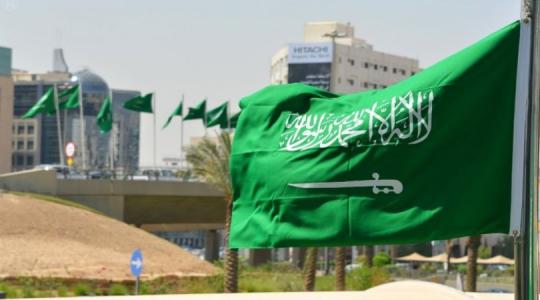 السعودية تحوّل لميزانية السلطة الوطنية أكثر من 30 مليون$