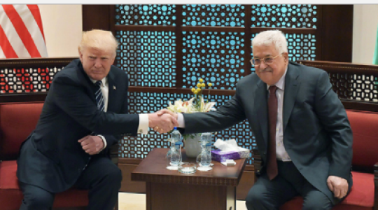 بدء جلسة المباحثات بين الرئيس عباس ونظيره الأميركي