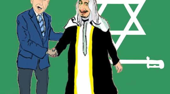 اسرائيل والسعودية (كاريكاتير)