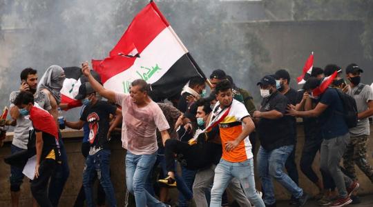 إصابة متظاهر عراقي