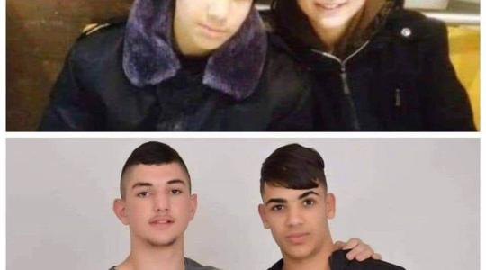 الطفلان الاسيران