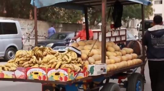 الباعة المتجولين