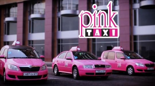 pink taxi