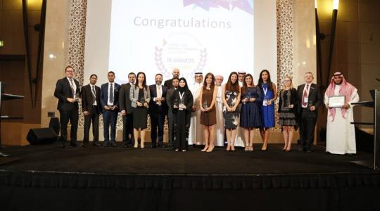 بنك فلسطين يحصل على جائزة "الشركة الرائدة في مجال العلاقات مع المستثمرين"