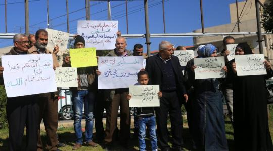 فلسطينيو سوريا