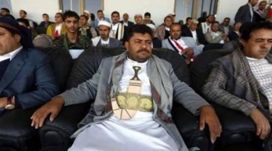 رئيس جمهورية الحوثيين 