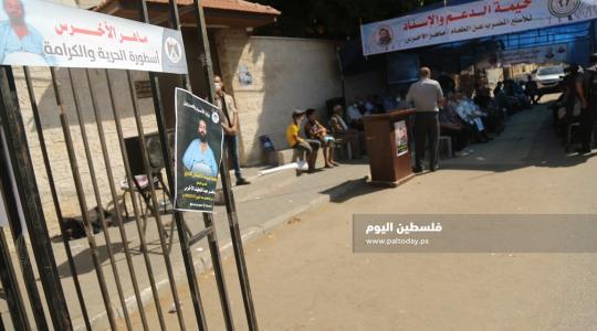 اعتصام الصليب خيمة ماهر الاخرس في غزة