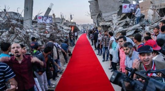 مهرجان السجادة الحمراء في غزة 