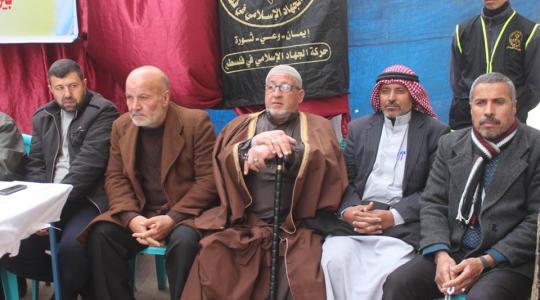 التواصل