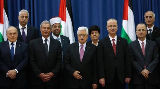 الحكومة الفلسطينية