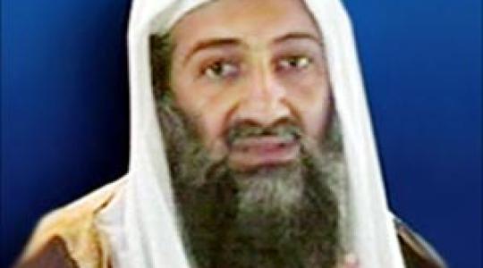 أسامة بن لادن زعيم تنظيم القاعدة 