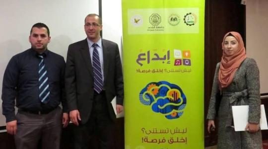 جامعة بوليتكينك