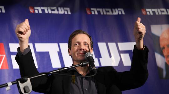 يتسحاق هيرتسوغ رئيس حزب العمل "الإسرائيلي