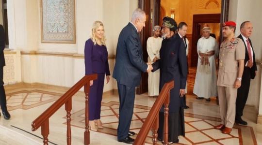 سارة نتنياهو في مسقط
