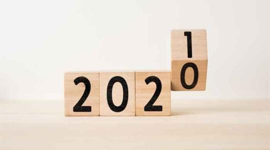 صور ومسجات وعبارات قوية للتهنئة بالعام الجديد 2021 