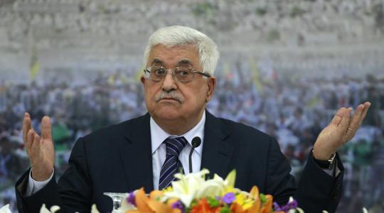 ابو مازن