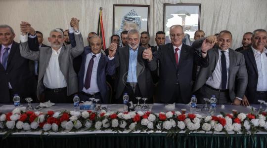 جلسات الحوار في غزة 