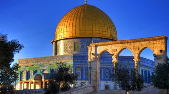 القدس المحتلة