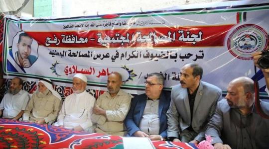 جانب من رعاية اللجنة للمصالحة المجتمعية