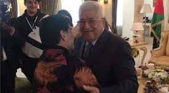 ابو مازن ومارادونا
