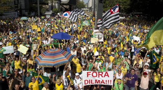 تظاهرات البرازيل