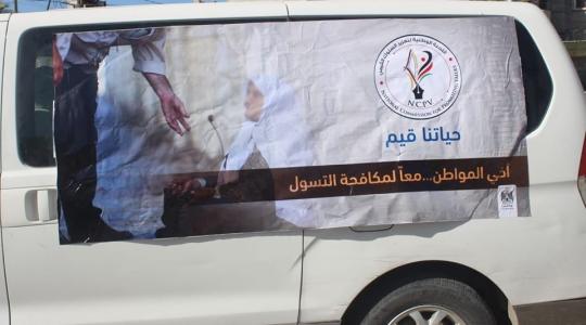 متسولين