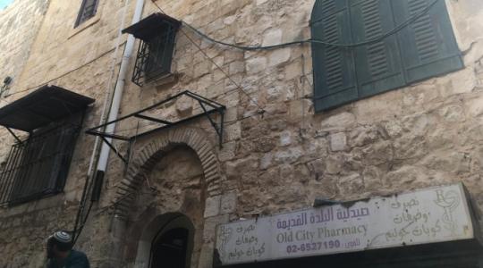 بيع عقارات في القدس المحتلة
