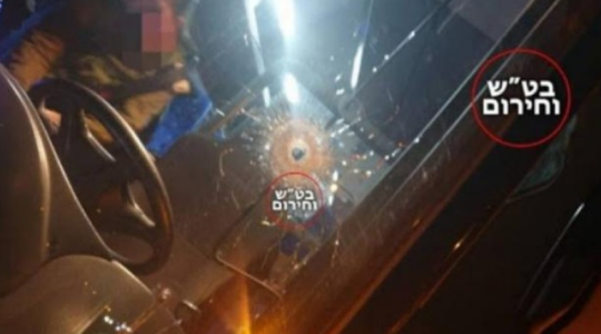 إطلاق نار صوب سيارة إسرائيلية غرب رام الله