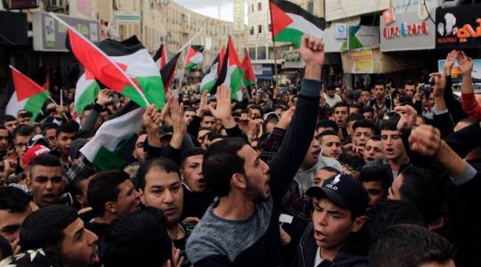 إضراب في فلسطين