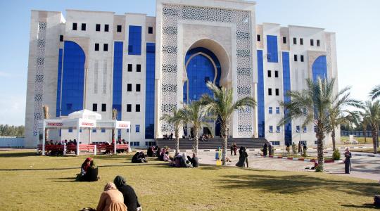 جامعة-الإسراء-غزة