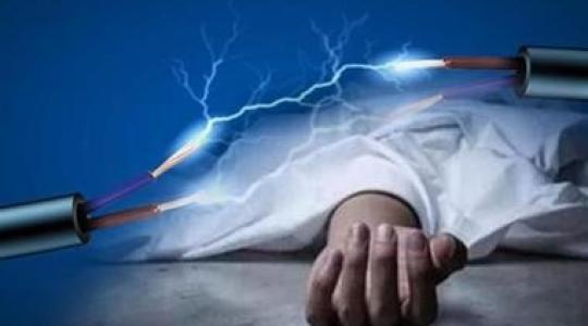 وفاة طفل بصعقة كهربائية في نابلس