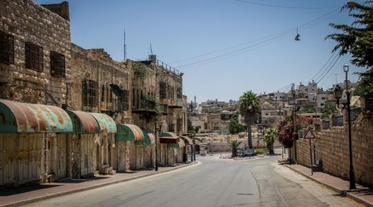 تعبيرية