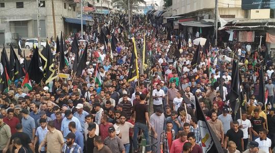 الانطلاقة الجهادية الـ32