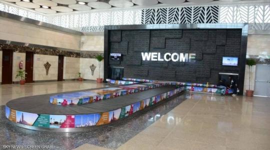 مطار العاصمة الجديدة