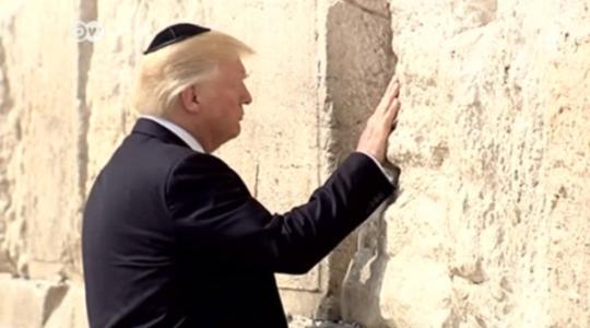 ترامب في القدس المحتلة