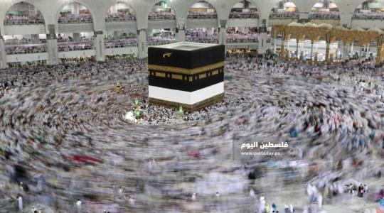 الحج  (4)