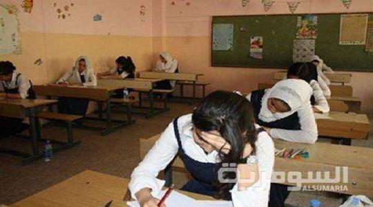 نتائج السادس ابتدائي 2018 كربلاء وزارة التربية العراقية
