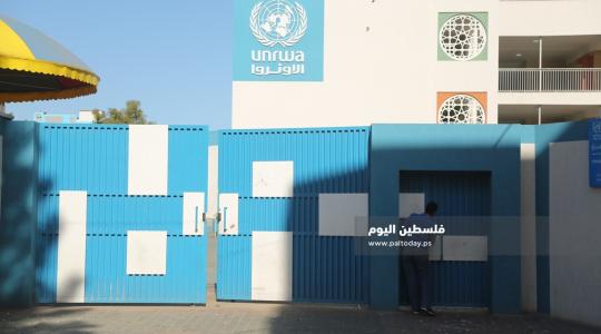 اغلاق كافة المدارس والجامعات بغزة (2).JPG