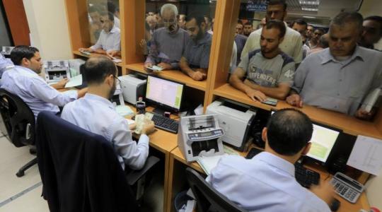 موعد صرف رواتب الموظفين في غزة وآلية الصرف