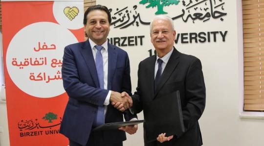 أوريدو